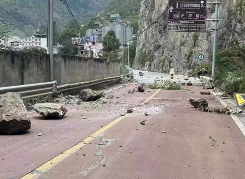 South-West China Quake Leaves Dozens Dead And Triggers Landslides