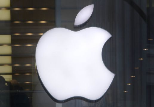 Apple Set To Unveil Latest Iphone