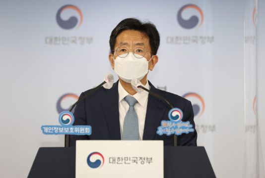 South Korea Fines Google And Meta Over Privacy Violations