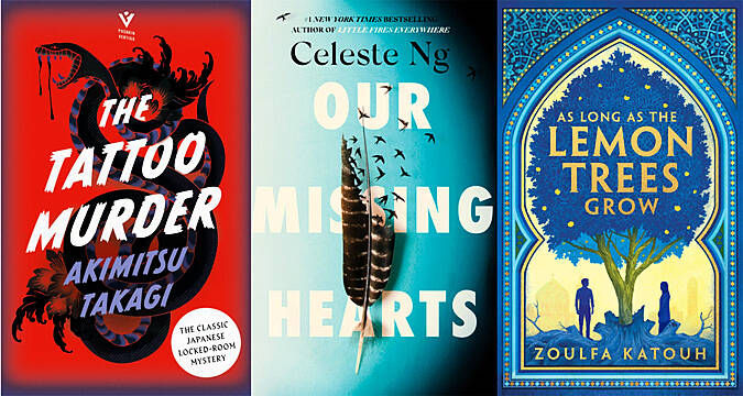 Five New Books To Read This Week