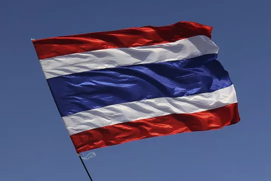 23 Children Among 30 Dead In Gun Attack At Thailand Childcare Centre