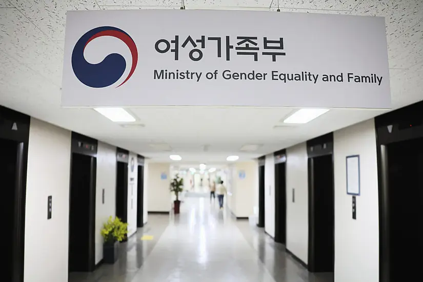 New South Korea Government Seeks To Abolish Gender Equality Ministry