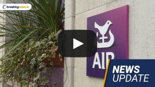 Video: Aib Increases Fixed Interest Rates; Man Killed In Donegal Collision