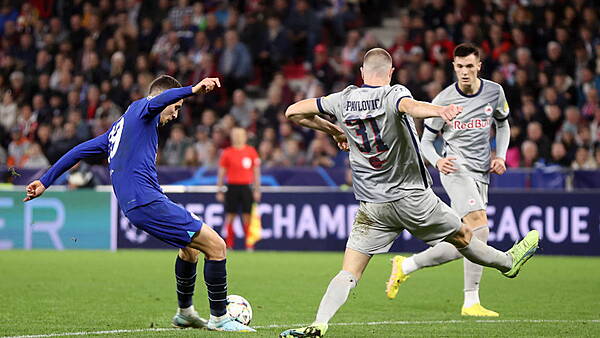 Carlow Nationalist — Kai Havertz stunner sees Chelsea into Champions League last 16 - Vimarsana News