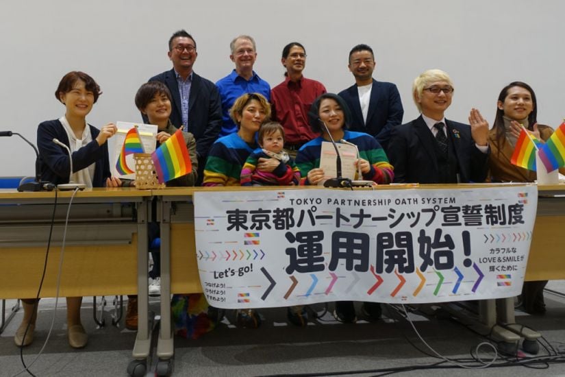 Tokyo Begins Same-Sex Partnership Recognition
