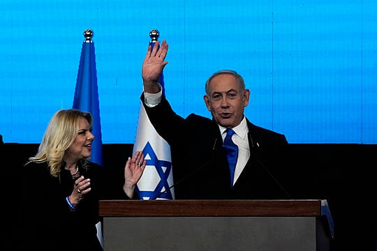 Netanyahu Appears To Edge Towards Israel Election Victory