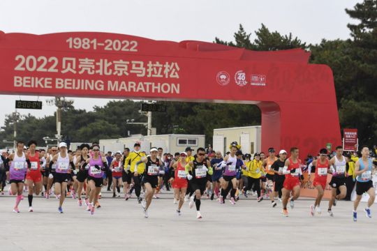 Beijing Marathon Returns But China Sticks To ‘Zero-Covid’