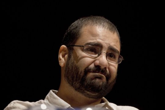 Jailed British-Egyptian Activist Admitted To Hospital