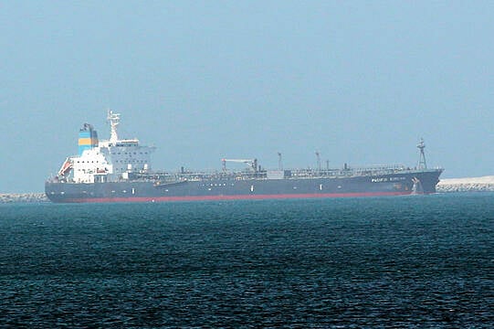 Israeli-Linked Tanker Hit By Bomb-Carrying Drone Off Oman