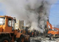 Blast Kills At Least Nine On Russian Island Of Sakhalin