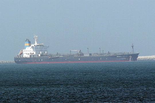 Iranian Drone Struck Israeli-Linked Tanker, Us Navy Probe Says