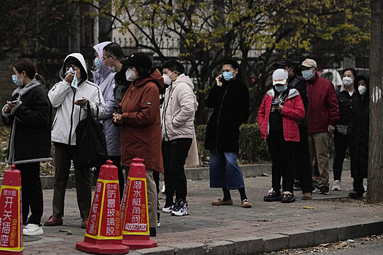 China Expands Lockdowns As Covid-19 Cases Hit Daily Record