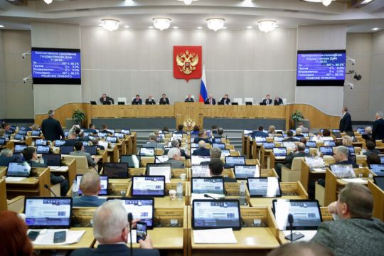 Russian Duma Gives Lgbtq ‘Propaganda’ Bill Final Approval