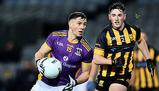 Sunday Sport: Kilmacud Crokes Retain Leinster Football Title