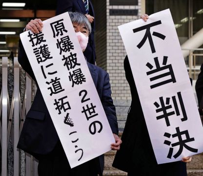 Japanese Court Denies Government Aid For Children Of Nagasaki A-Bomb Survivors