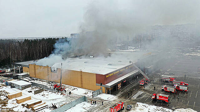 Second Moscow Shopping Centre Hit By Fire