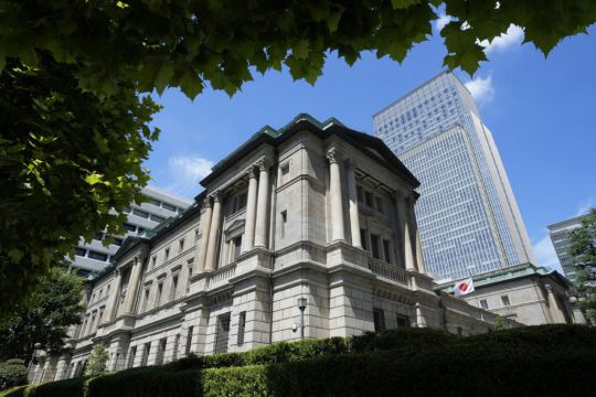 Bank Of Japan Loosens Bond Yield Cap In Surprise Move
