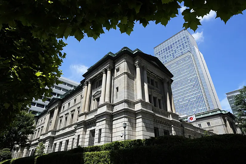 Bank Of Japan Loosens Bond Yield Cap In Surprise Move