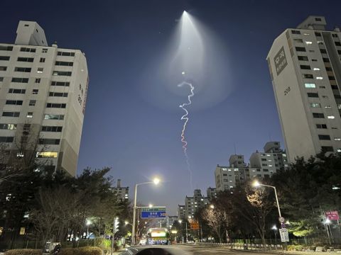 South Korea’s Unannounced Rocket Launch Causes Ufo Scare