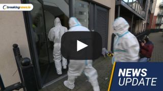 Video: Woman Found Dead In Dublin; Christina Anderson Pleads Guilty To Manslaughter