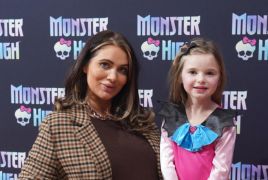 Monster High Freaky Friday Party Sees Celebrities Create A Spooky Family Affair