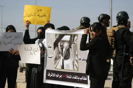 Iraqis Protest Against Gender Violence After Youtube Star Killed