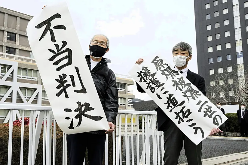 Court Denies Extra Medical Aid For Hiroshima A-Bomb Survivors’ Children