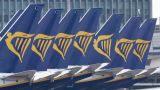 Ryanair Sees Flat To Modestly Higher Summer Fares After Record Profit