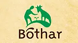 Major Cuts At Bóthar Contribute To Losses Reducing By €100,854 In 2024