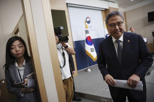 South Korea Unveils Plan To Compensate Second World War Forced Labourers