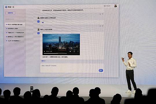 Chinese Tech Firm Baidu Unveils Ai Chatbot To Rival Chatgpt