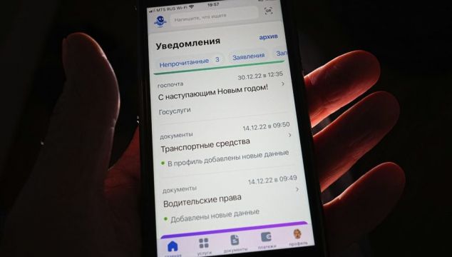 Russian Bill To Allow Electronic Conscription Notices Passed