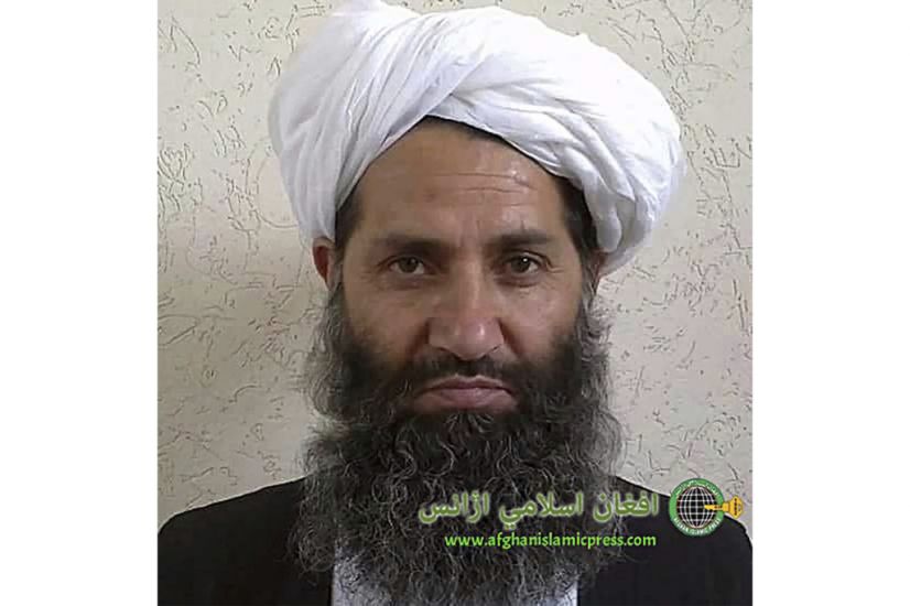Taliban Publishes Rare Audio Message From Supreme Leader