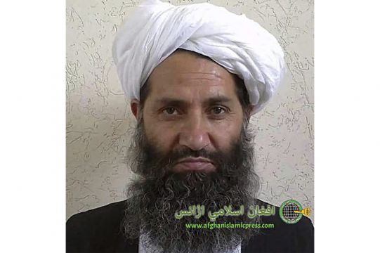 Taliban Publishes Rare Audio Message From Supreme Leader