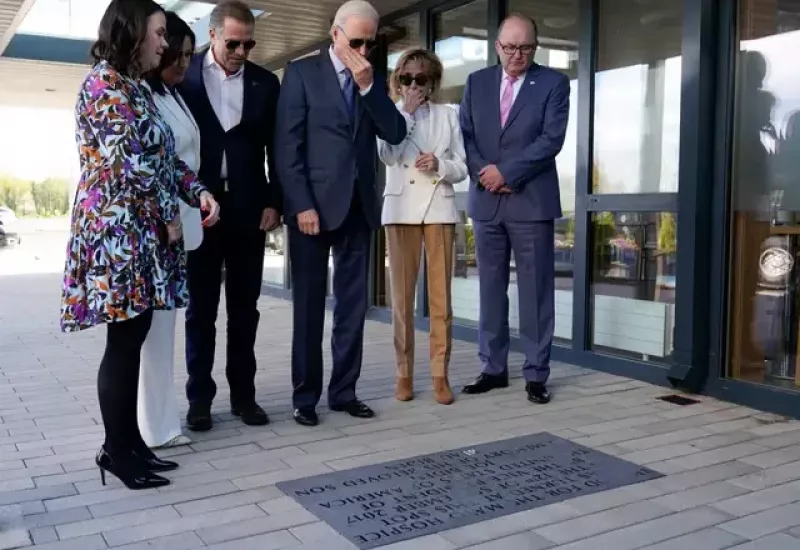 Biden Looks At Plaque In Memory Of Late Son And Meets Distant Cousin At Hospice