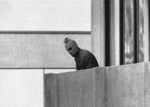 Germany Sets Up Panel To Review 1972 Munich Olympics Attack