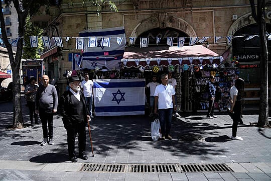 Israelis Remember Fallen Soldiers And Attack Victims On Memorial Day