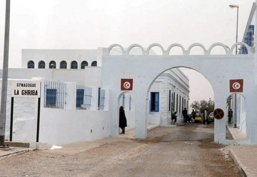 Three Killed And 10 Injured In Attack Near Synagogue In Tunisia