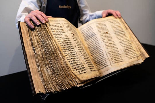 Thousand-Year-Old Hebrew Bible Is Bought For £30M By A Man Called Moses