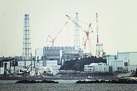 Nuclear Watchdog Asks Fukushima Operator To Assess Risk From Reactor Damage