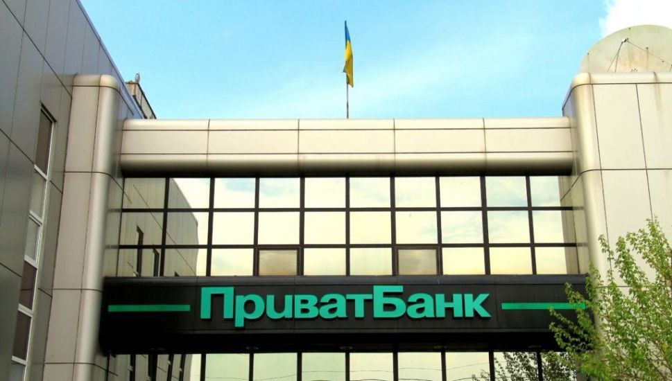 Ukrainian Bank Accuses Former Owners Of ‘Epic’ Fraud At London Trial