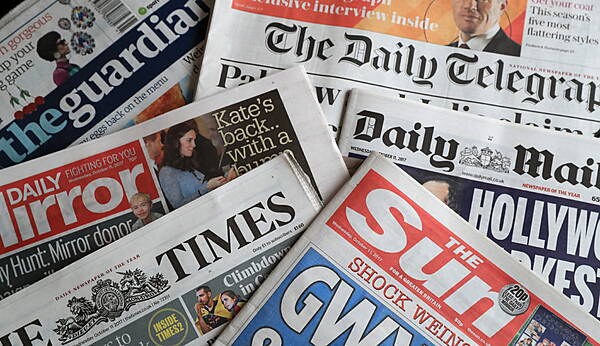 Waterford News & Star — What the papers say: Wednesday's front pages - Vimarsana News