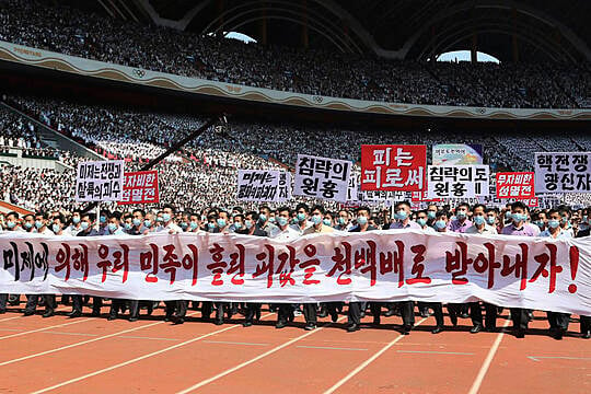 North Koreans Marks War Anniversary With Anti-Us Rallies