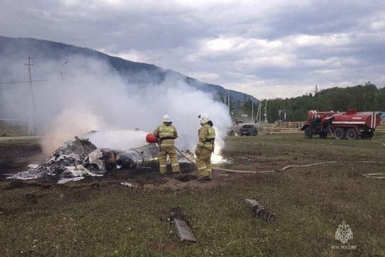 Russian Helicopter Crash Kills Four And Injures 10