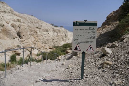 Rockslide Near Dead Sea In Israel Kills Five-Year-Old Boy