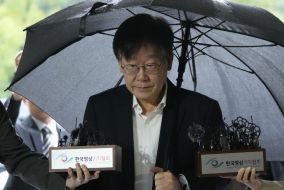 South Korean Opposition Leader Attends Court Hearing Over Alleged Corruption