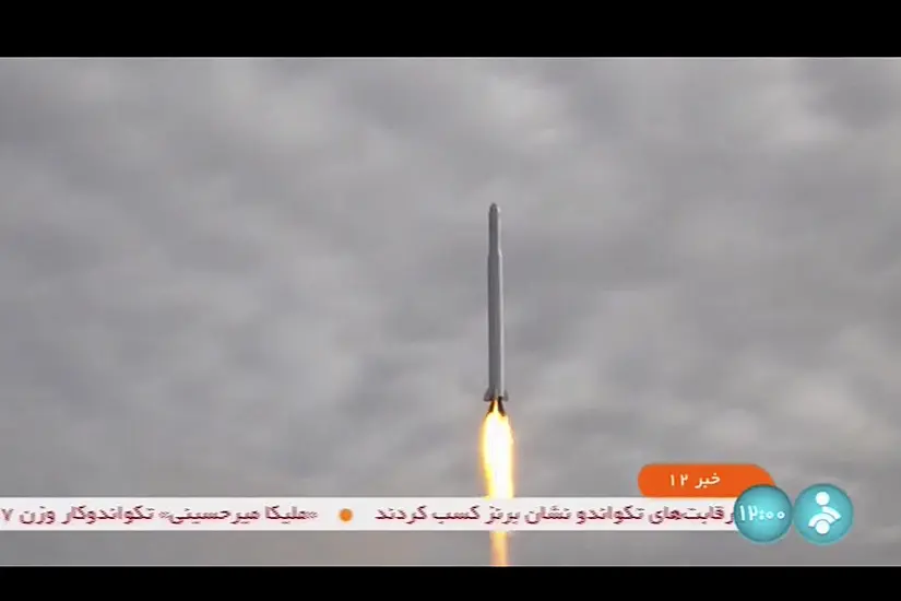 Us Acknowledges Iranian Satellite Has Successfully Reached Orbit