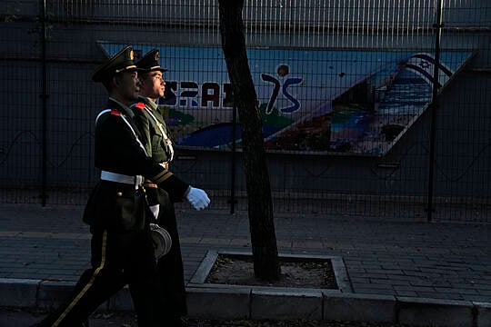 Suspect Held After Employee At Israeli Embassy In China Is Stabbed