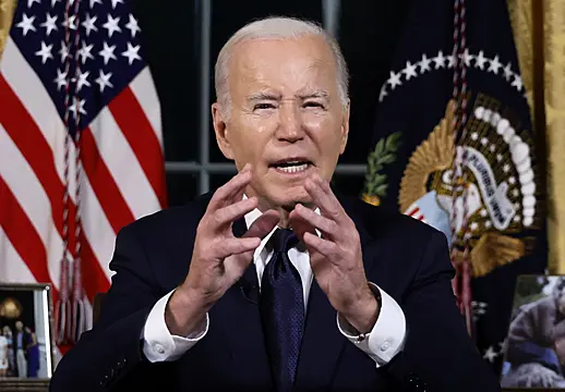 White House Details $105Bn Funding Request For Israel, Ukraine And More