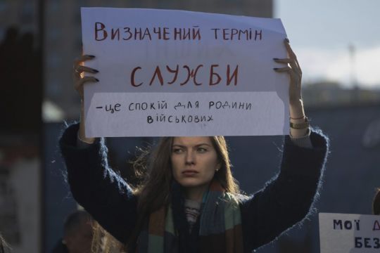 Mothers, Wives And Children Of Ukraine Soldiers Demand Military Service Time Cap